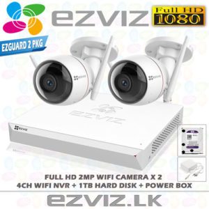 ezguard-2-camera-package-ezviz in sri lanka