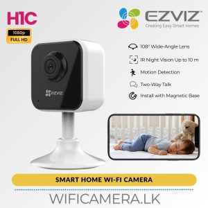 EZVIZ 1080P Full HD H1C Smart Home Securty Wi-Fi Indoor Camera