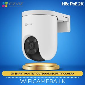 Best EZVIZ H8c PoE 2K Smart Pan Tilt Outdoor Security Camera in Sri Lanka