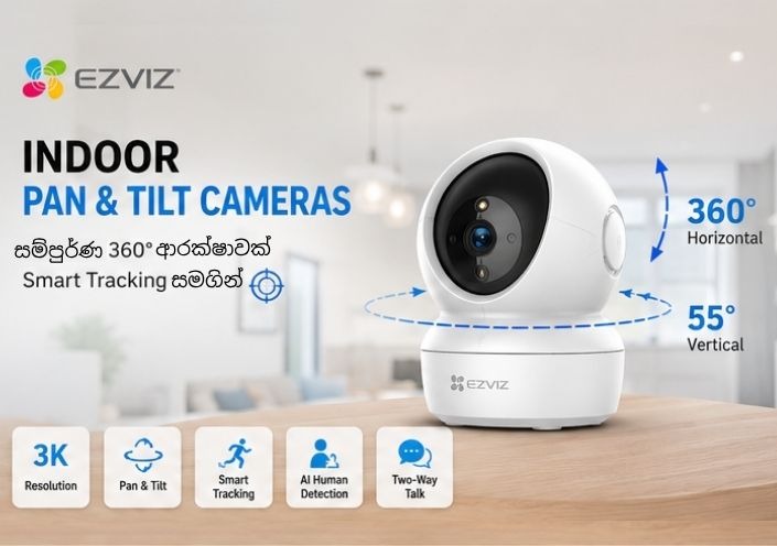 EZVIZ Indoor Pan & Tilt Cameras Sri Lanka (2) EZVIZ Indoor Pan & Tilt Cameras Sri Lanka