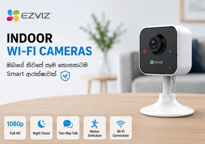 EZVIZ Indoor Wi-Fi Camera Sri Lanka EZVIZ Indoor Wi-Fi Camera Sri Lanka