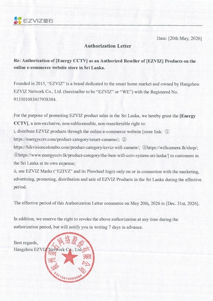 EZVIZ Authorized letter for Energy CCTV EZVIZ Authorization letter for Energy CCTV